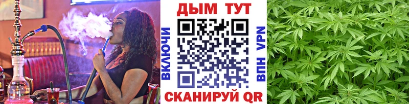 Купить ГАШ  Бошки Шишки  Alpha PVP  Галлюциногенные грибы  МЕФ  Отрадное