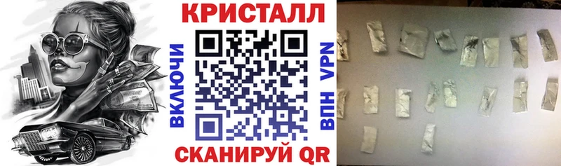 Amphetamine 98%  Купить закладки  Отрадное 