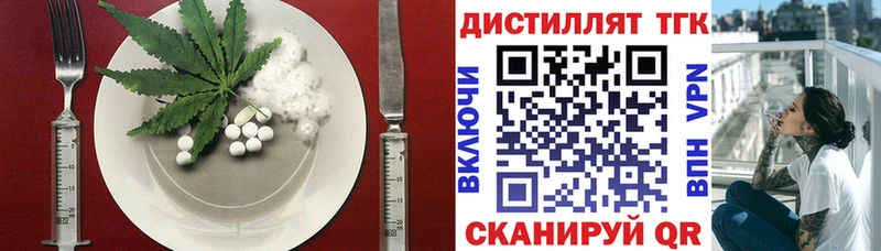 Купить  Отрадное  Canna-Cookies конопля 