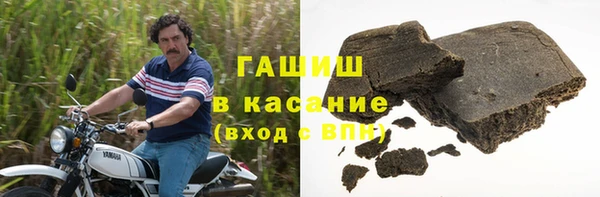 ALPHA-PVP Верхнеуральск
