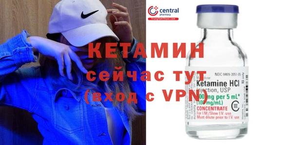 гидропоника Володарск