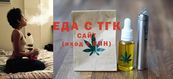 гидропоника Володарск