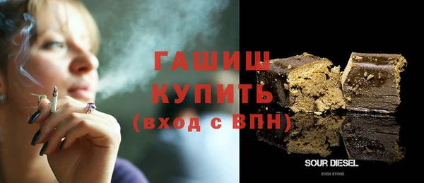 спайс Верея