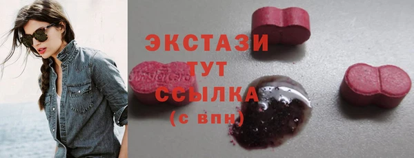 ALPHA-PVP Верхнеуральск