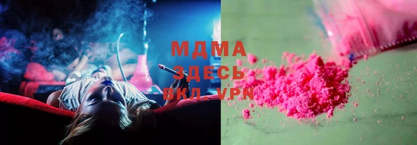прущая мука Волоколамск