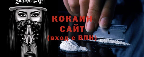 ALPHA-PVP Верхнеуральск
