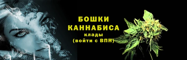 прущая мука Волоколамск