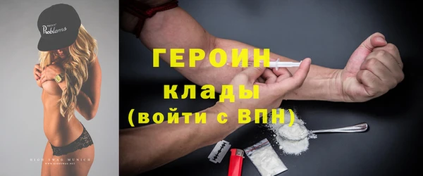гидропоника Володарск