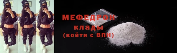 гидропоника Володарск