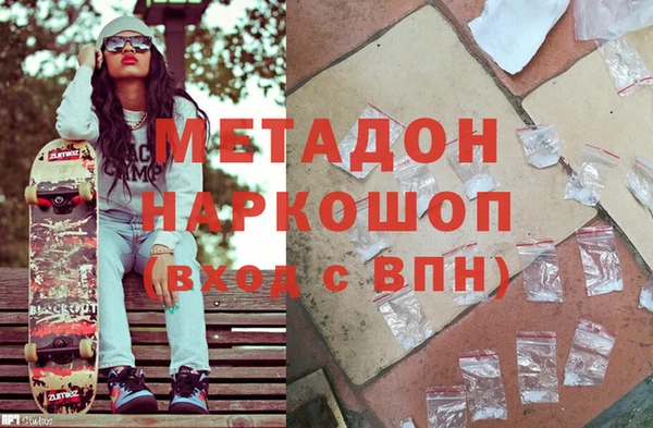 спайс Верея