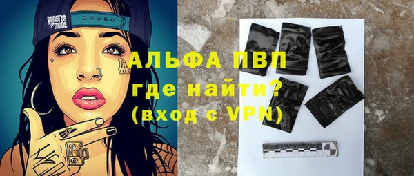 гидропоника Володарск