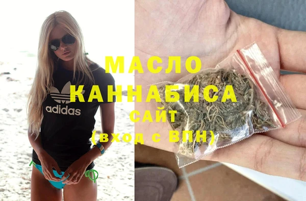 гидропоника Володарск