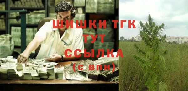 ALPHA-PVP Верхнеуральск