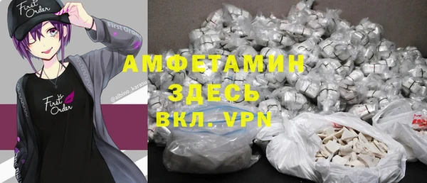 гидропоника Володарск