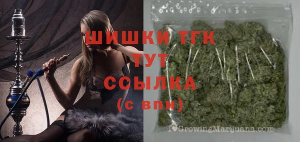 ALPHA-PVP Верхнеуральск