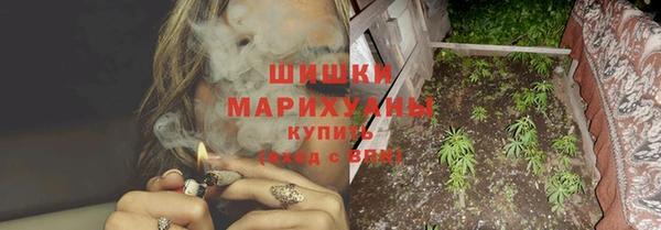 прущая мука Волоколамск